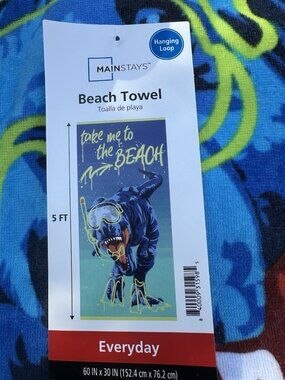 Beach Towel~ Dinosaur Theme, 60 X 30 Brand NEW with Tags
